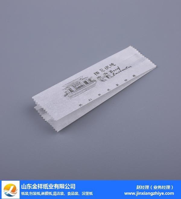 淄博包装纸厂家-快3平台纸业实力厂家-一次性包装纸厂家