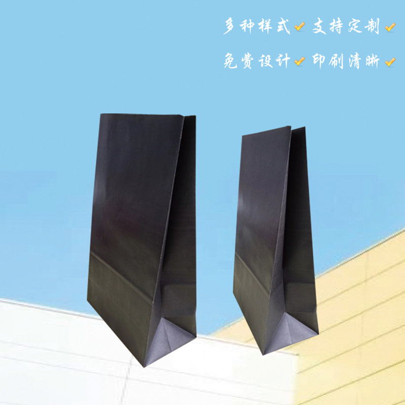 图木舒克方底纸袋-方底纸袋生产厂家-快3平台纸业