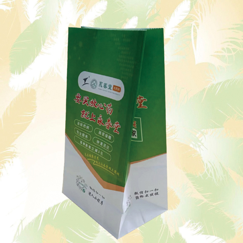 鹰潭方底纸袋-快3平台纸业(在线咨询)-方底纸袋设计