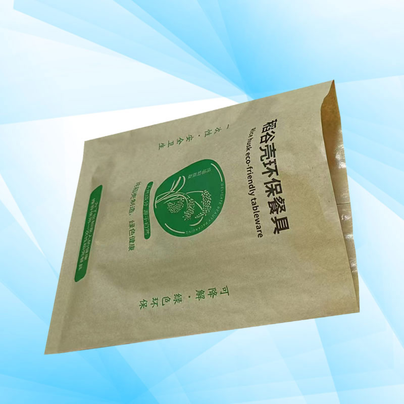 黄山包装纸生产厂家-环保包装纸生产厂家-快3平台纸业品牌优选