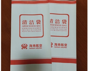 扬州汽车清洁袋